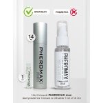 Концентрат феромонов без запаха для мужчин Pheromax Man - 1 мл