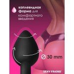 Силиконовая анальная пробка Sexy Friend чёрная с прозрачным кристаллом - 7,3 см