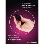 Силиконовая анальная пробка Sexy Friend чёрная с прозрачным кристаллом - 7,3 см