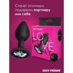 Силиконовая анальная пробка Sexy Friend чёрная с прозрачным кристаллом - 7,3 см