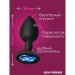 Силиконовая анальная пробка Sexy Friend чёрная с синим кристаллом - 7,3 см