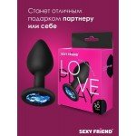 Силиконовая анальная пробка Sexy Friend чёрная с синим кристаллом - 7,3 см