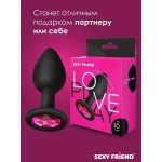 Силиконовая анальная пробка Sexy Friend чёрная с розовым кристаллом - 7,3 см